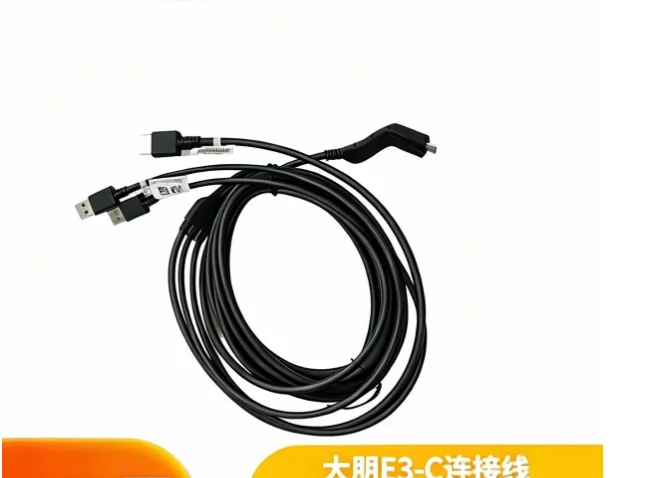Kabel Penghubung 3-in-1 Deepoo - Vr Headset Pc ulasan dan harga