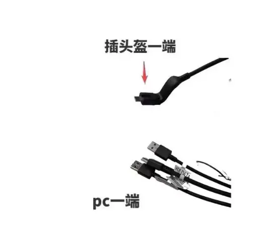 Kabel Penghubung 3-in-1 Deepoo - Vr Headset Pc ulasan dan harga
